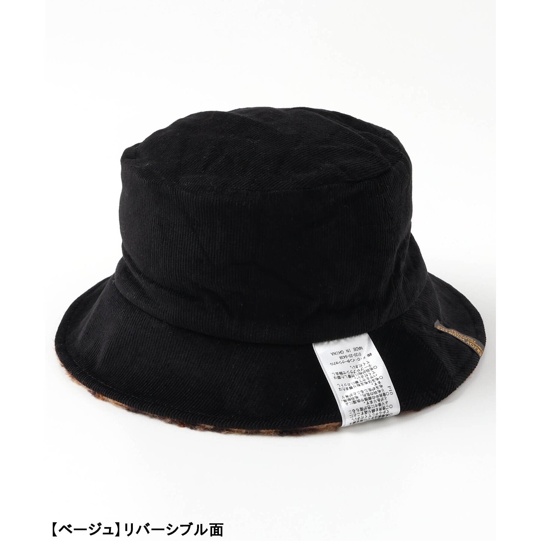 ブリーズ BREEZE ボアバケットハット （ベージュ） ベージュ
