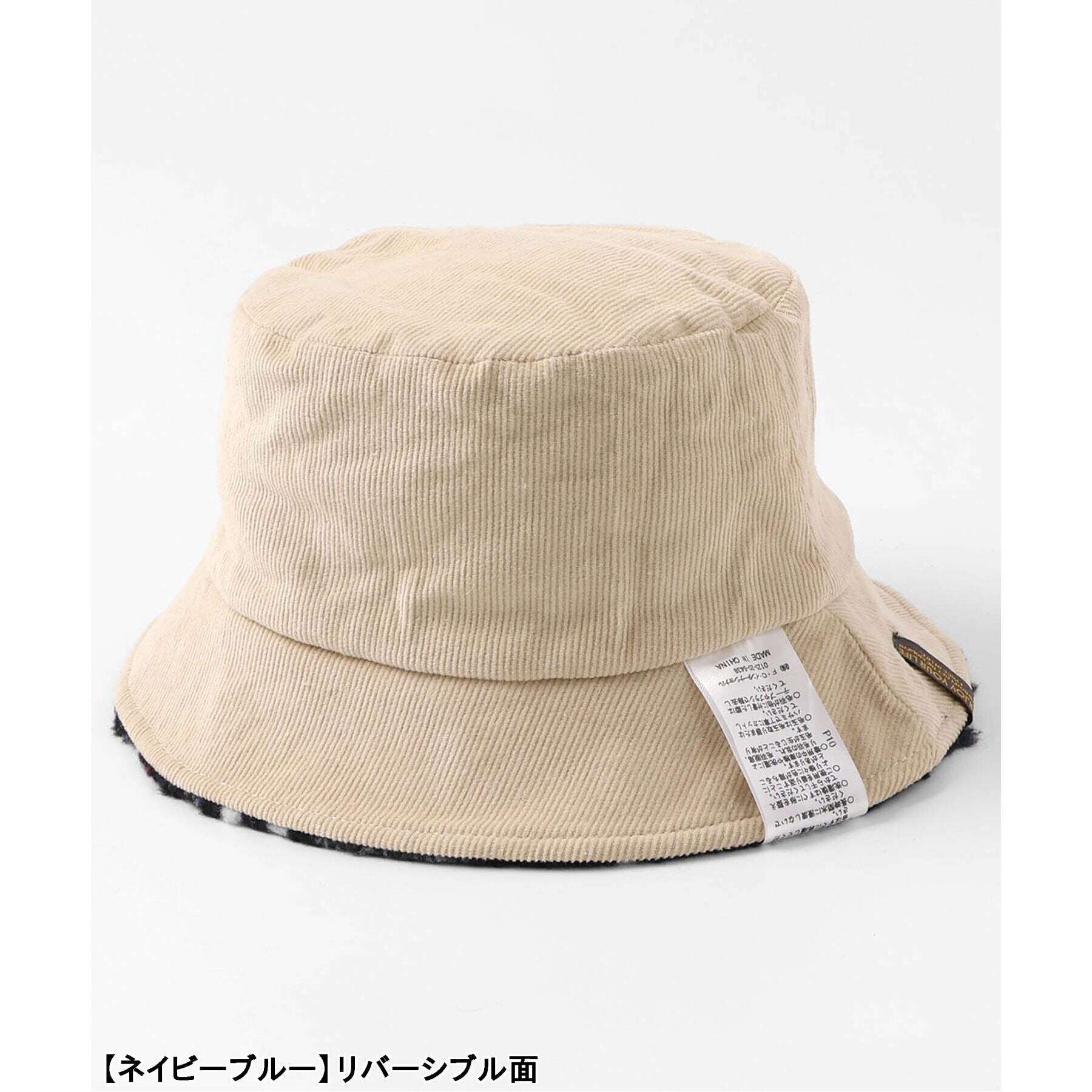 ブリーズ BREEZE ボアバケットハット （ベージュ） ベージュ