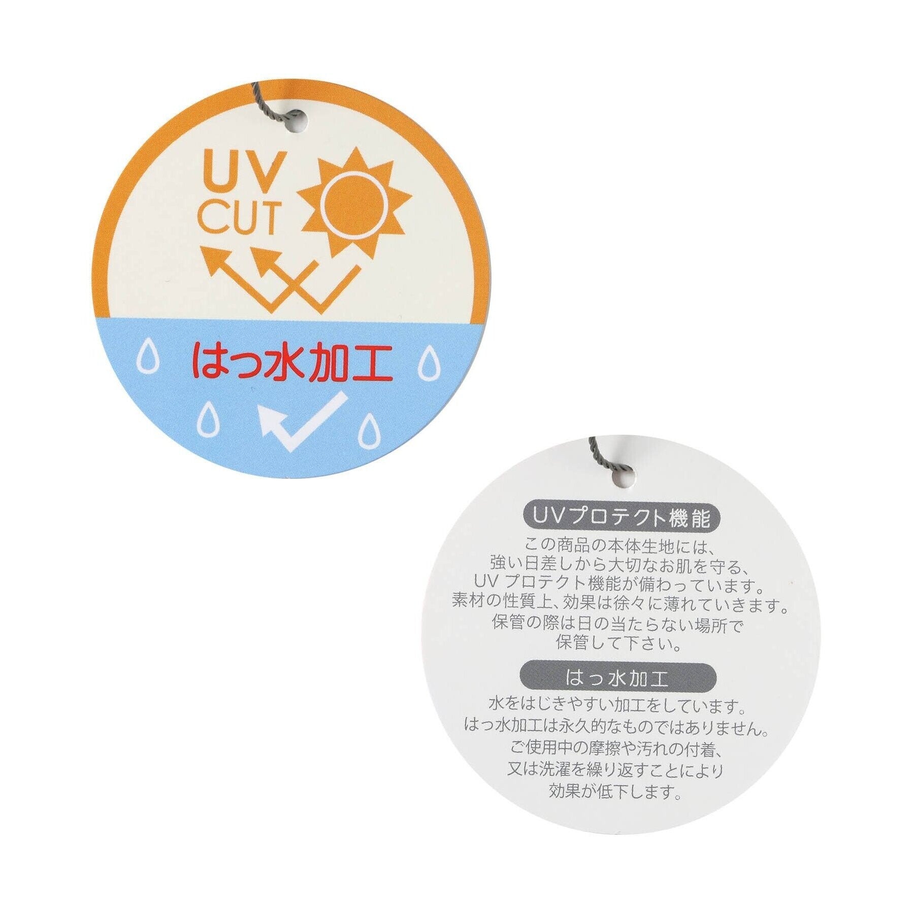 ブリーズ BREEZE アウトドアハット （ベージュ） ベージュ