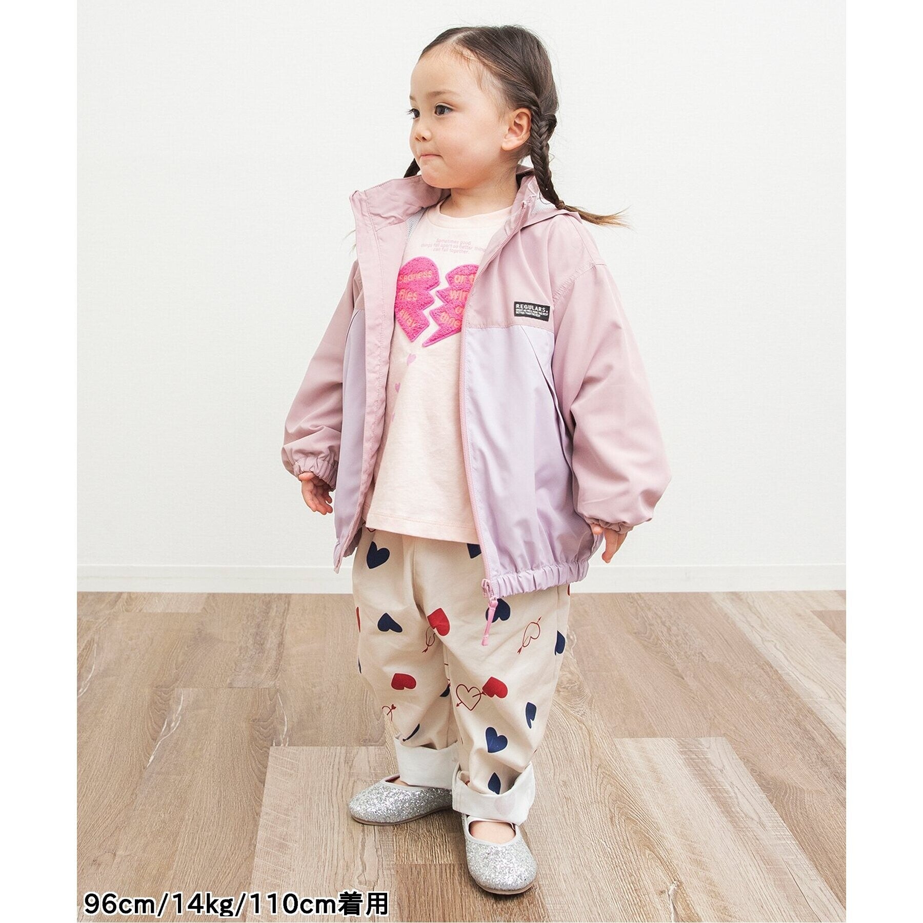 ブリーズ BREEZE 【リンク】NEWシェフパンツ  10分丈 （ヒッコリー） ヒッコリー