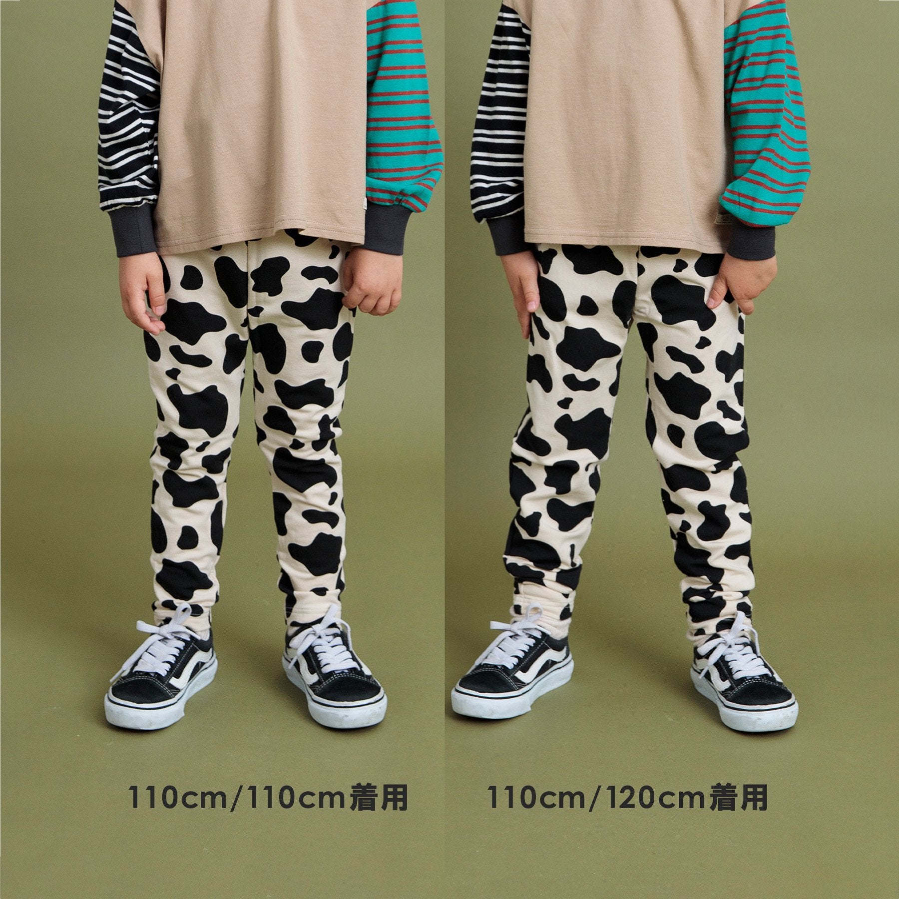 BREEZE DAISUKI Pants 9/10 Length