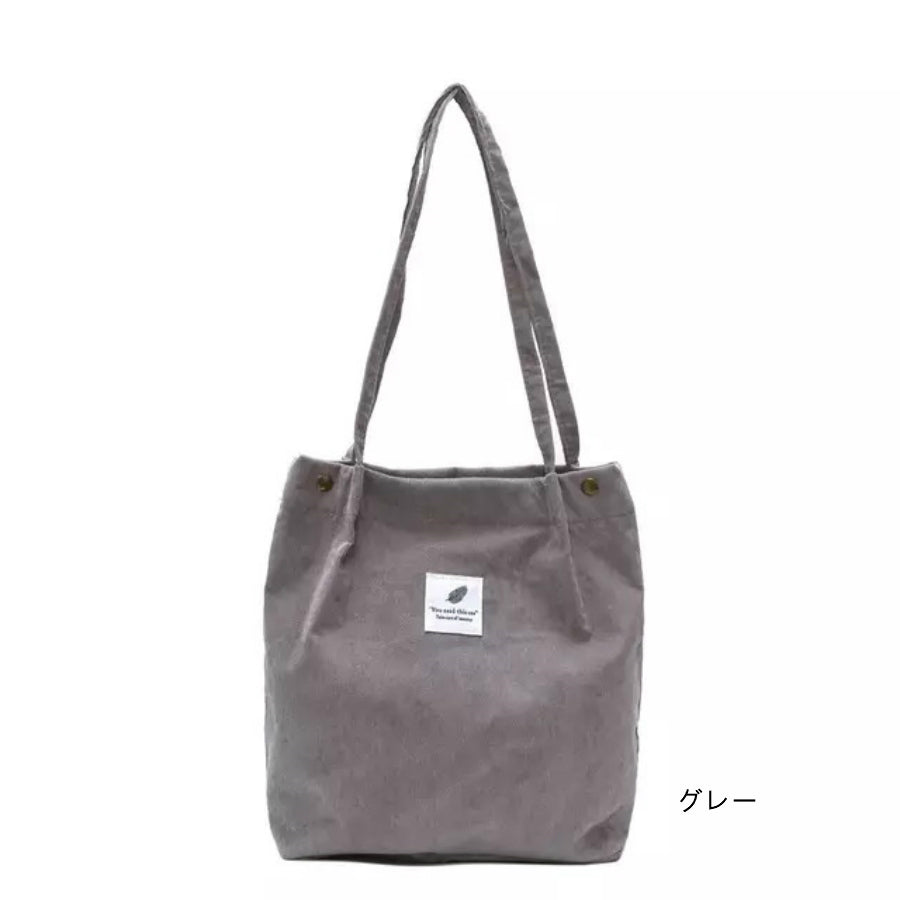 ベストストア Beststore レディースファッション通販バッグ トートバッグ レディースコーデュロイ ショルダーバッグかわいい/ おしゃれ/ 通学 /おすすめ / 大人気/人気/トートバック