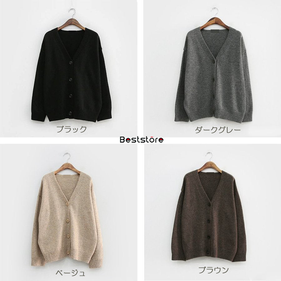 最佳商店 Beststore 女裝時尚網購 外套 毛衣開衫 寬鬆 秋冬 新款 短版外套 V領 開衫 體型修飾 長袖 伸縮性 按扣開衫
