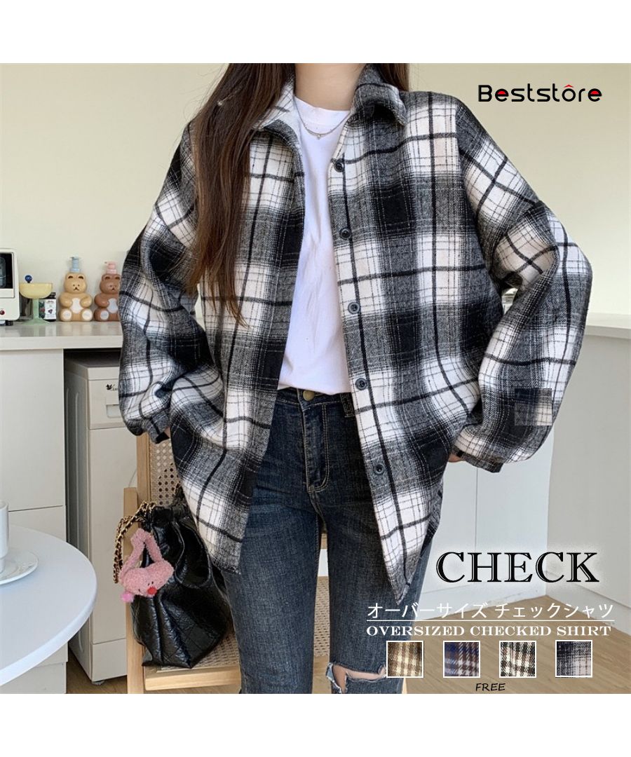 最佳商店 Beststore 格紋襯衫 上衣 寬鬆呢料襯衫 寬鬆 格紋外套 長袖襯衫 時尚 休閒 開領呢料襯衫 格紋長 tunic