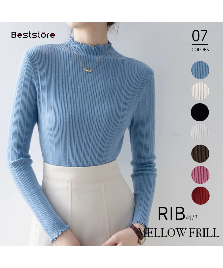 ベストストア Beststore フリルニット ハイネック リブニットトップス レディース 秋冬 ハイネック ニット セーター 長袖 タートルネックニット 丸首 薄手 オーフネック ボトルネック