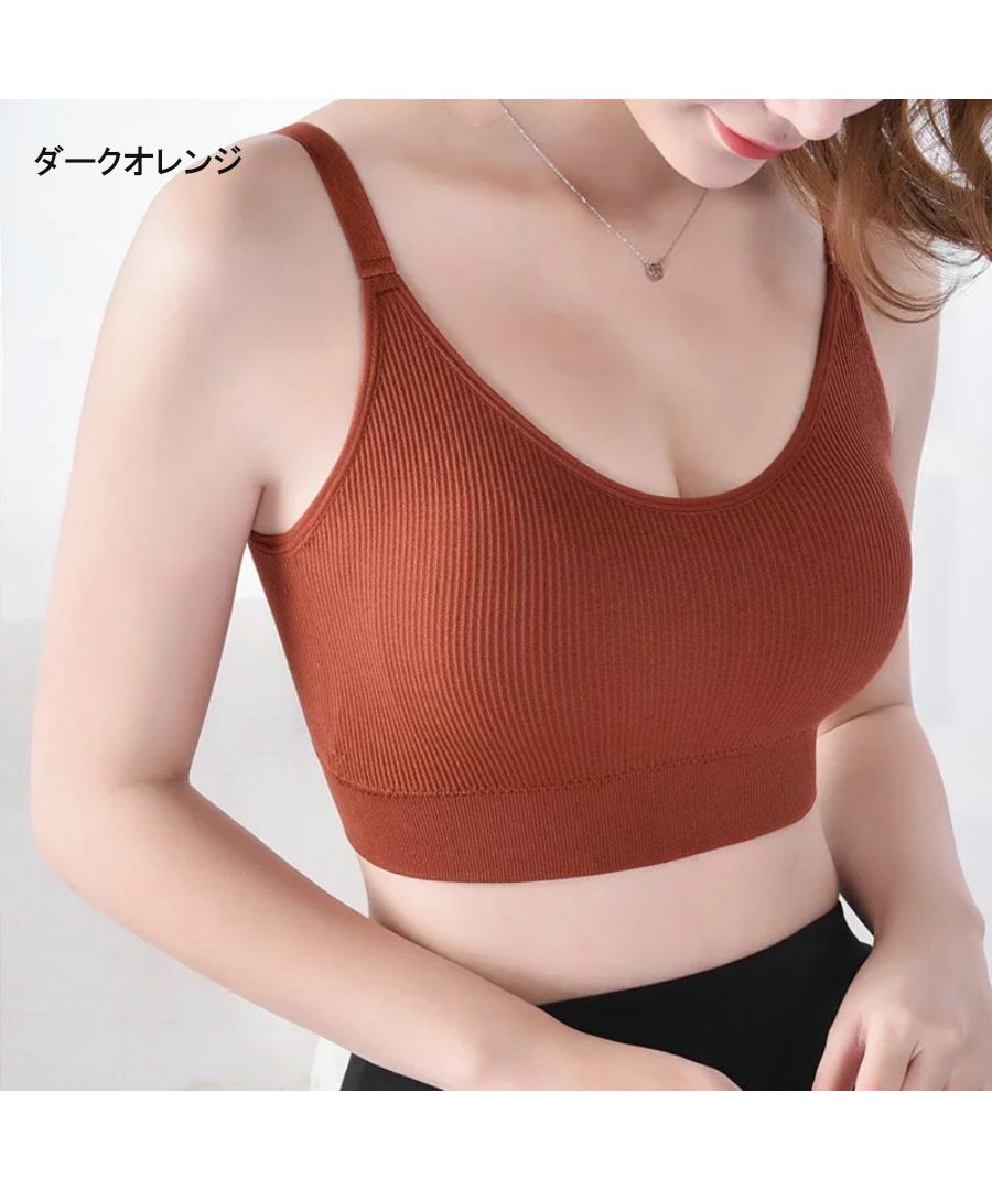 ベストストア Beststore レディースファッション通販 リブカップ インナーキャミソールカップ付きハーフトップブラレディーススタイルビューティースポーツブラ下着ノンワイヤースポブラ インナ【返品不可商品】