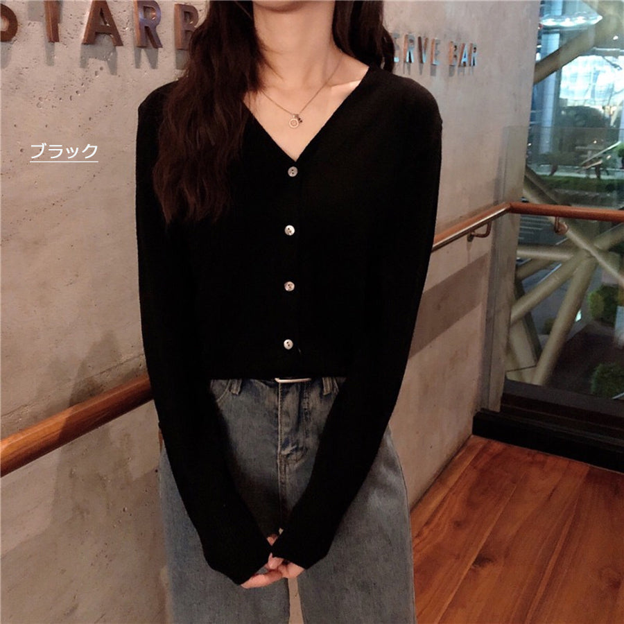 Beststore Women's Fashion Online V-Neck Knit Cardigan Women's Ribbed Button Cardigan Tops Simple Tops Autumn Winter New Arrival Thin Long Sleeve Cardigan