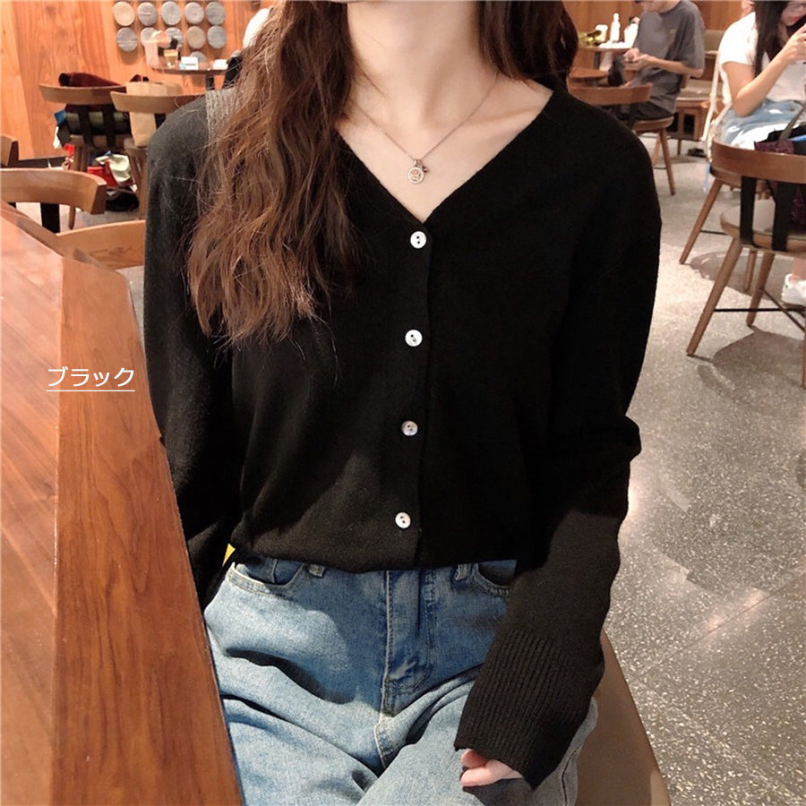 Beststore Women's Fashion Online V-Neck Knit Cardigan Women's Ribbed Button Cardigan Tops Simple Tops Autumn Winter New Arrival Thin Long Sleeve Cardigan