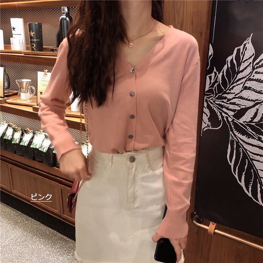 Beststore Women's Fashion Online V-Neck Knit Cardigan Women's Ribbed Button Cardigan Tops Simple Tops Autumn Winter New Arrival Thin Long Sleeve Cardigan