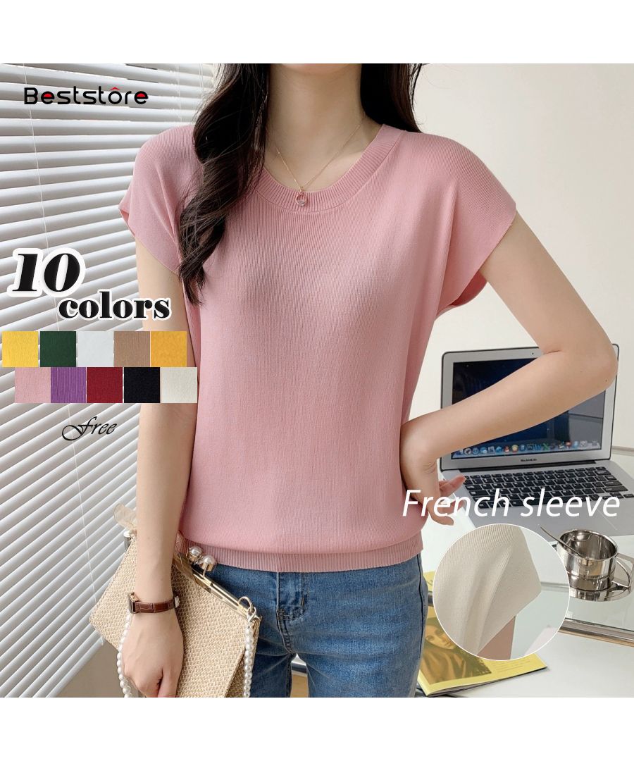 Beststore Tops French Sleeve Knit Sleeveless Short Sleeve Cut and Sew Knit Summer Knit Korean T-shirt Office Casual Adult Cute Plain Tank Top
