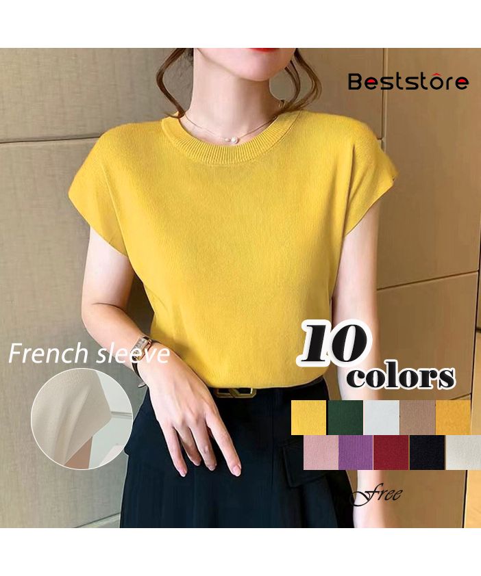 Beststore Tops French Sleeve Knit Sleeveless Short Sleeve Cut and Sew Knit Summer Knit Korean T-shirt Office Casual Adult Cute Plain Tank Top