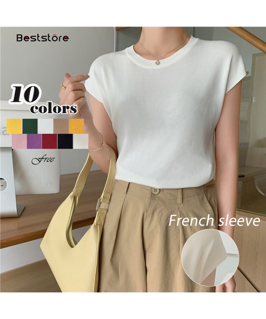 Beststore Tops French Sleeve Knit Sleeveless Short Sleeve Cut and Sew Knit Summer Knit Korean T-shirt Office Casual Adult Cute Plain Tank Top