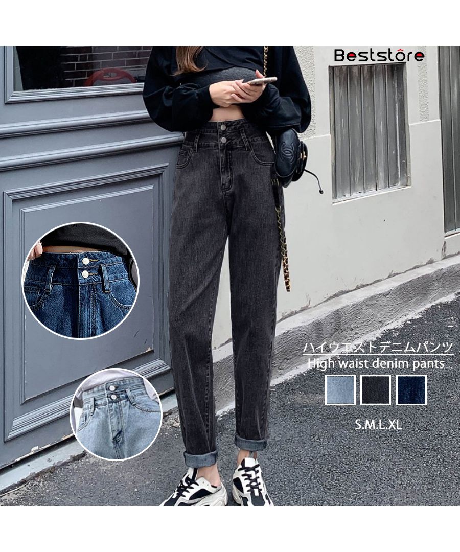 最佳商店 Beststore 高腰分層牛仔修身褲 底褲 成人美腿 韓國 分層風 牛仔 直筒牛仔褲 捲邊 牛仔褲 修身底褲
