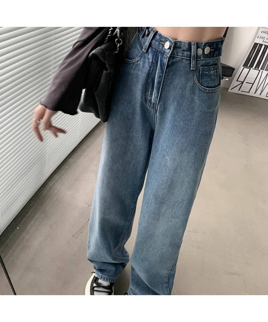 ベストストア Beststore レディース デニムストレートパンツ ハイウエストジーンス 脚長ボトムス 春秋夏 ストリートデニム ゆるっとしたルーズシルエット 釦 ロング丈 韓国ファッション