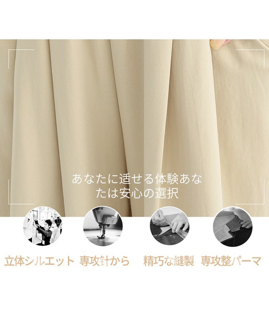 ベストストア Beststore スラックス ハイウエスト ワイドパンツ 綿麻パンツ ウェットパンツ ジョガーパンツ ガウチョパンツ ボトム ポケット付き 綿麻パンツロング パンツリネンパンツ  （モカブラウン） モカブラウン