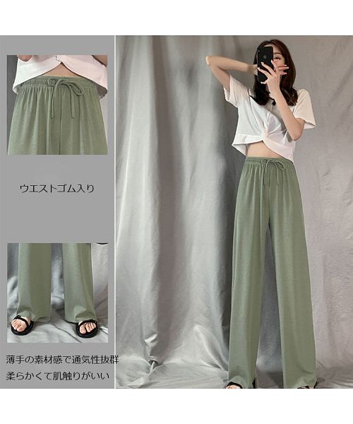 ベストストア Beststore ワイドパンツ プリーツリラックス ゆったりリラックスガウチョ ウエストゴム フリル 体型カバー カジュアルルーム ウエアリブイージーパンツ ガウチョパンツ 春夏