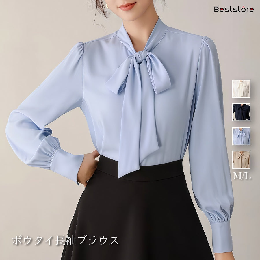 ベストストア Beststore ボウタイリボン長袖ブラウス トップス シャツ ブラウス （ネイビー） ネイビー