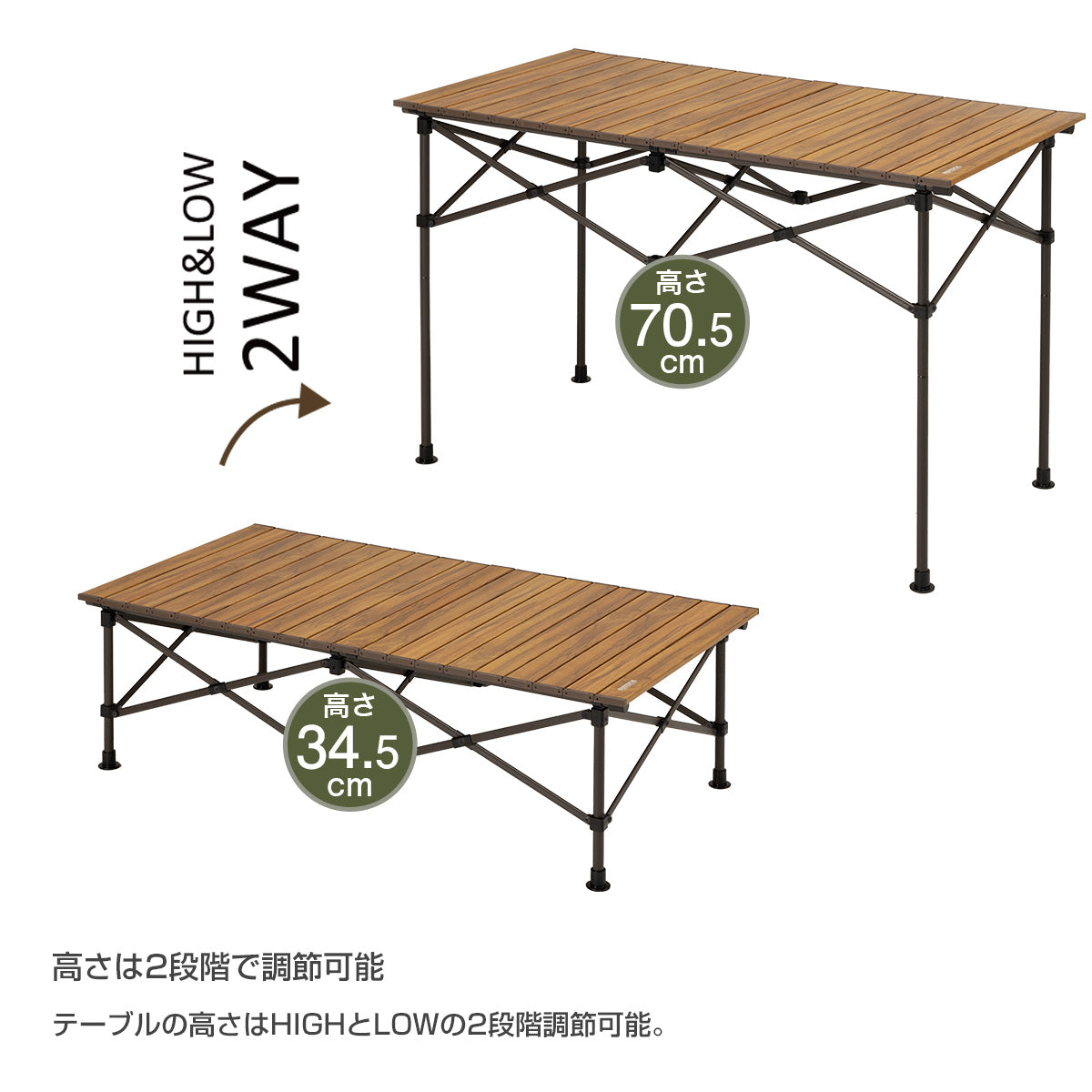 threemasters クルミロールテーブル クオルツ ロールテーブルミニ QGLT025 (Qualz): キャンプ