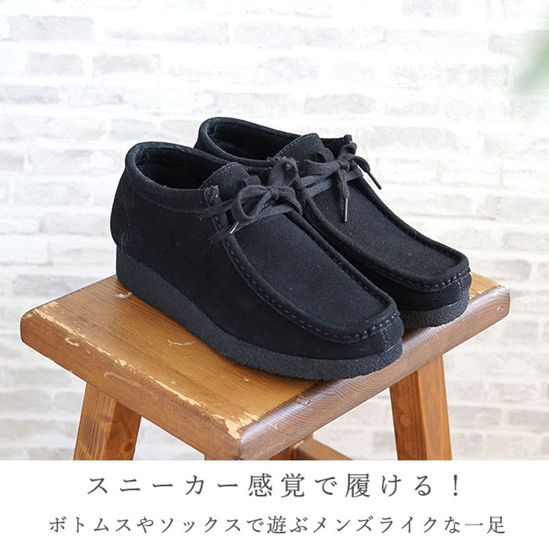 Bullet Jam bullet jam boots short boots chukka boots