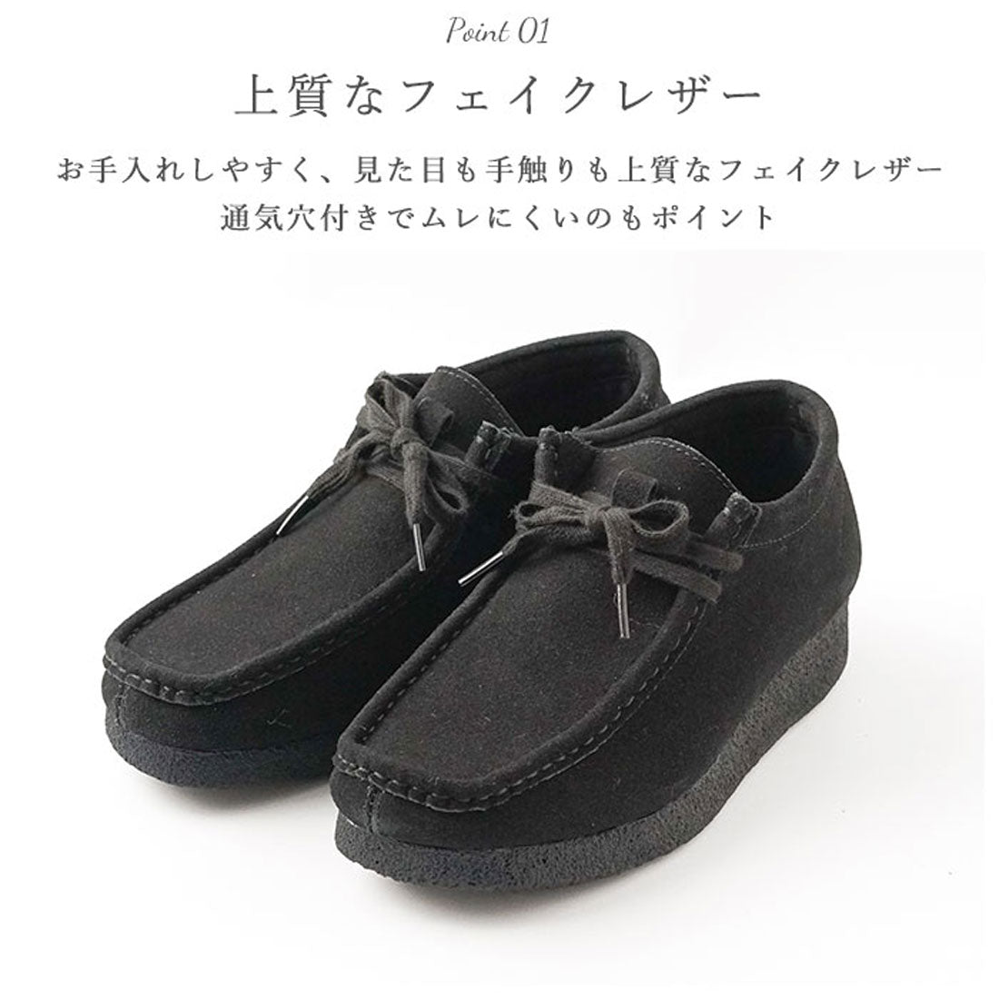 Bullet Jam bullet jam boots short boots chukka boots