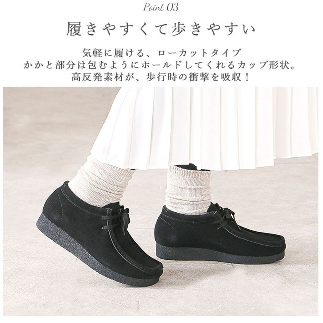 Bullet Jam bullet jam boots short boots chukka boots