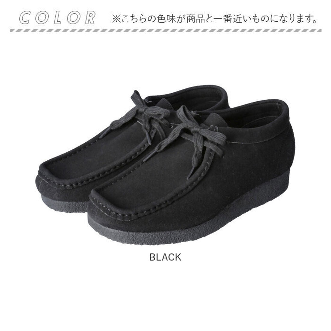 Bullet Jam bullet jam boots short boots chukka boots