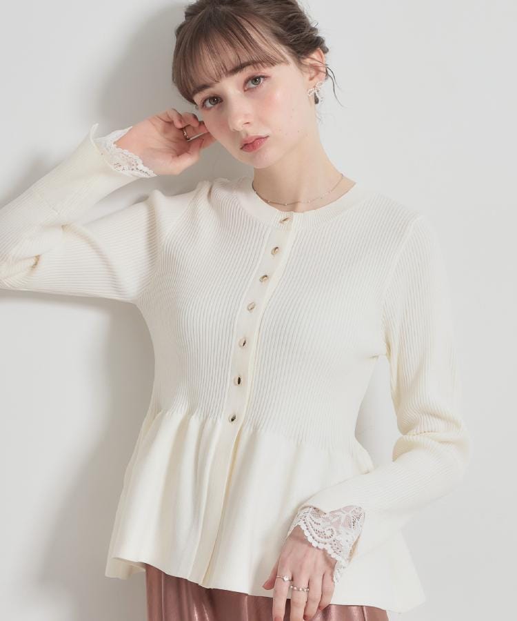 クチュール ブローチ Couture Brooch ペプラムニットカーディ （ブラック(019)） ブラック(019)