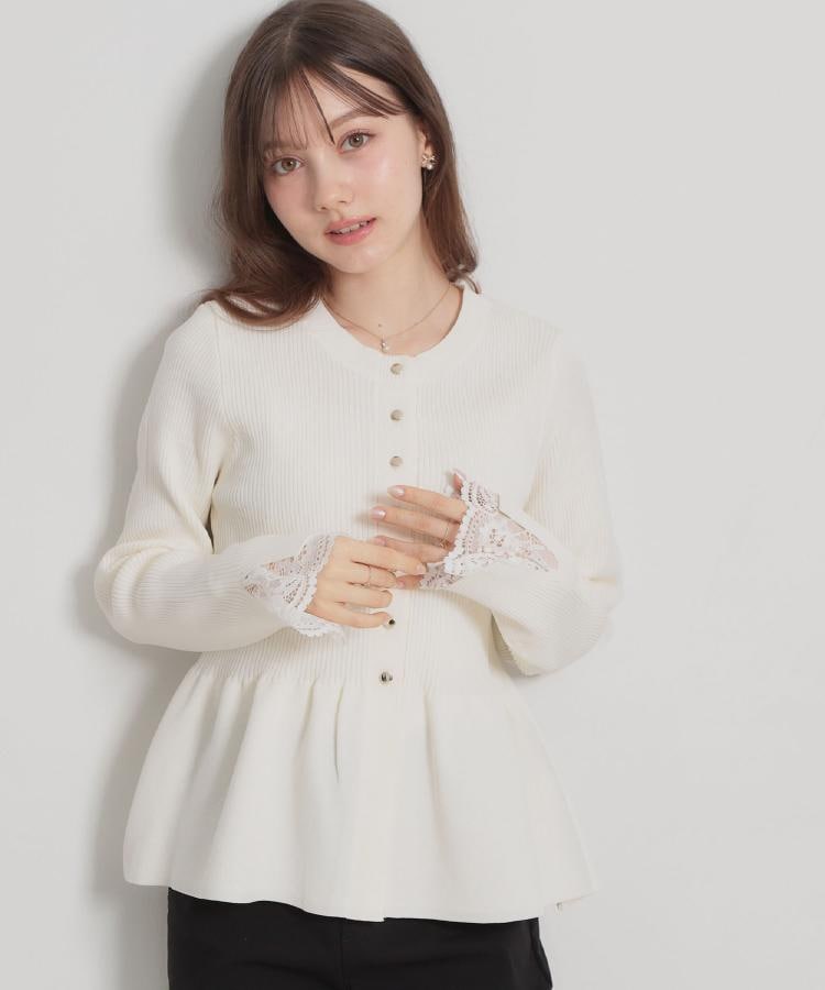 クチュール ブローチ Couture Brooch ペプラムニットカーディ （ブラック(019)） ブラック(019)