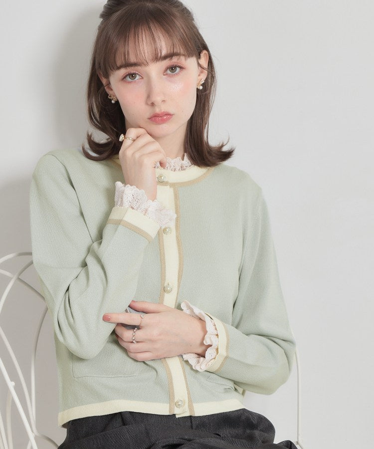 クチュール ブローチ Couture Brooch SPRING配色カーディ （ミントグリーン(021)） ミントグリーン(021)