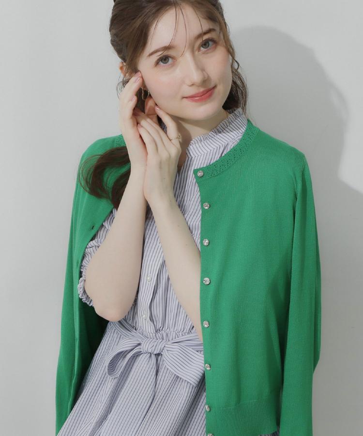 クチュール ブローチ Couture Brooch ポイント透かしビジュー釦カーディ （グリーン(022)） グリーン(022)