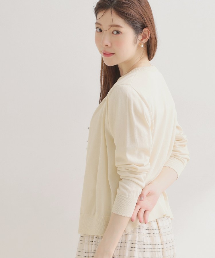 クチュール ブローチ Couture Brooch ポイント透かしビジュー釦カーディ （グリーン(022)） グリーン(022)
