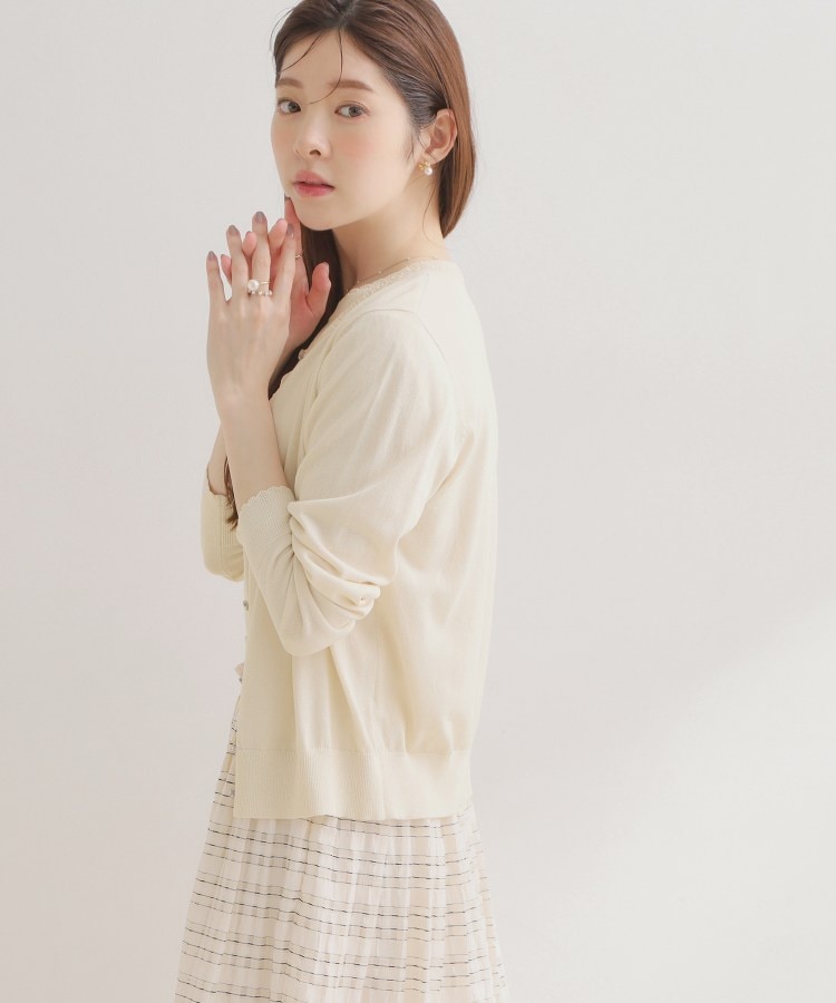 クチュール ブローチ Couture Brooch ポイント透かしビジュー釦カーディ （グリーン(022)） グリーン(022)