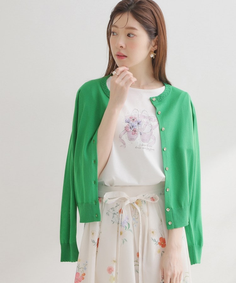 クチュール ブローチ Couture Brooch ポイント透かしビジュー釦カーディ （グリーン(022)） グリーン(022)