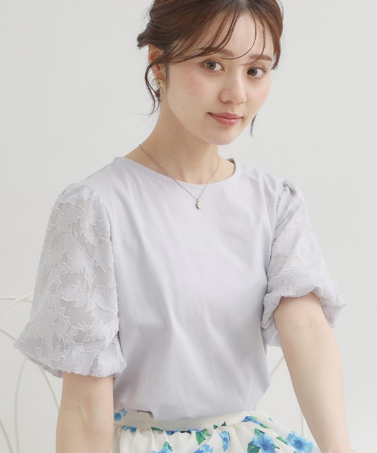 クチュール ブローチ Couture Brooch バルーンスリーブPO （ライトグレー(011)） ライトグレー(011)