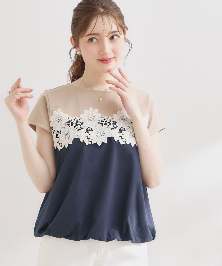 クチュール ブローチ Couture Brooch ムネレースバルーンプルオーバー （ネイビー(594)） ネイビー(594)