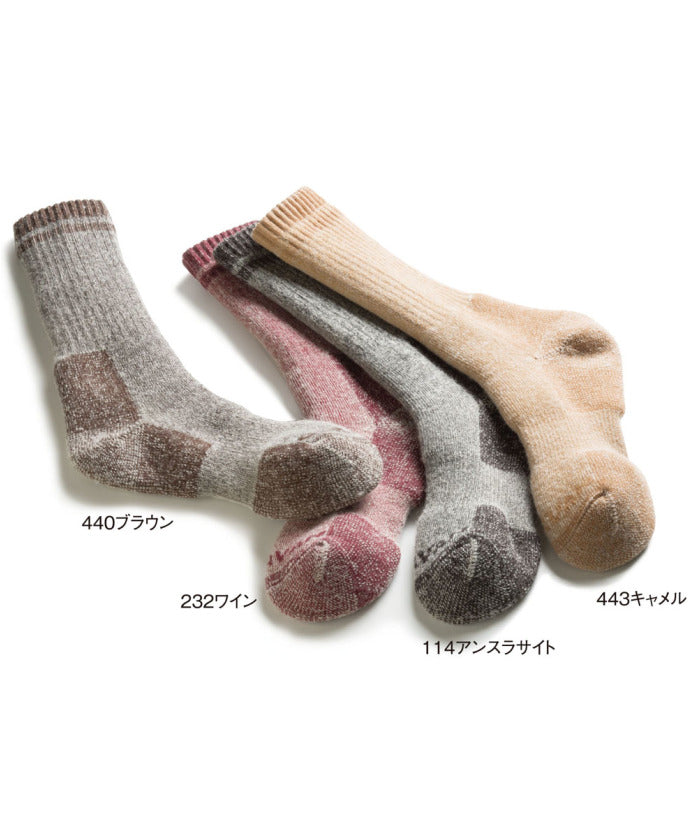 キャラバン Caravan キャラバン CARAVAN アウトドア メリノウール・パイルソックス 登山用靴下 靴下 ストッキング ソックス 山登り 高所 登山 ハイキン （443キャメル） 443キャメル