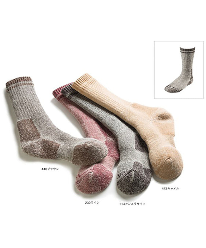 キャラバン Caravan キャラバン CARAVAN アウトドア メリノウール・パイルソックス 登山用靴下 靴下 ストッキング ソックス 山登り 高所 登山 ハイキン （443キャメル） 443キャメル