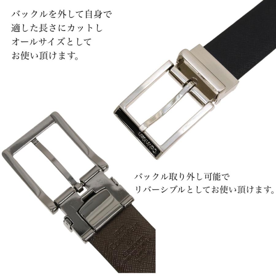 カルバン クライン Calvin Klein カルバンクライン Calvin Klein ベルト メンズ リバーシブル 全3カラー 11CK010021 フリーサイズ レザー バックル アクセサリー メンズ CALVIN KLEIN （11CK010021/ブラックxブラウン） 11CK010021/ブラックxブラウン