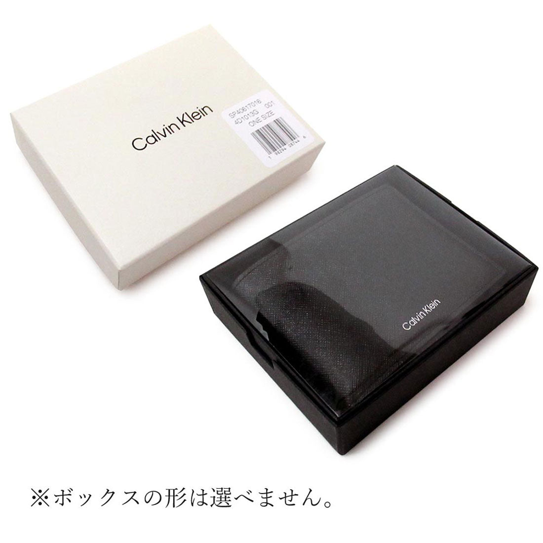 カルバン クライン Calvin Klein Calvin Klein カルバンクライン アウトレット サイフ 小物 メンズ レザー 折りたたみ財布 小銭入れなし 二つ折り財布 BOX付 4D1013G 001 （ブラック） ブラック