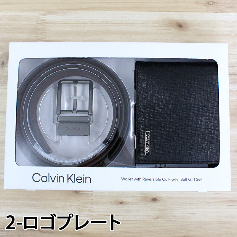 カルバン クライン Calvin Klein CK リバーシブルベルト 2つ折りレザー 財布 ギフトセット Gift Set 本革 二つ折りサイフ メンズ ブランド プレゼント （2-ロゴプレート） 2-ロゴプレート