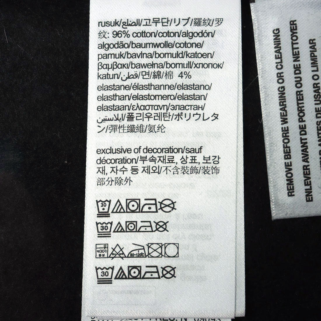 カルバン クライン Calvin Klein カルバン クライン Calvin Klein パーカー （ブラック） ブラック