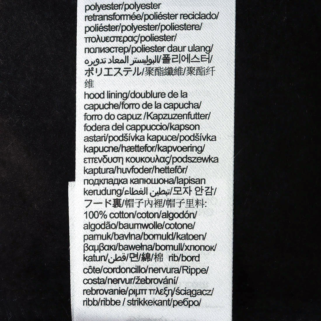 カルバン クライン Calvin Klein カルバン クライン Calvin Klein パーカー （ブラック） ブラック