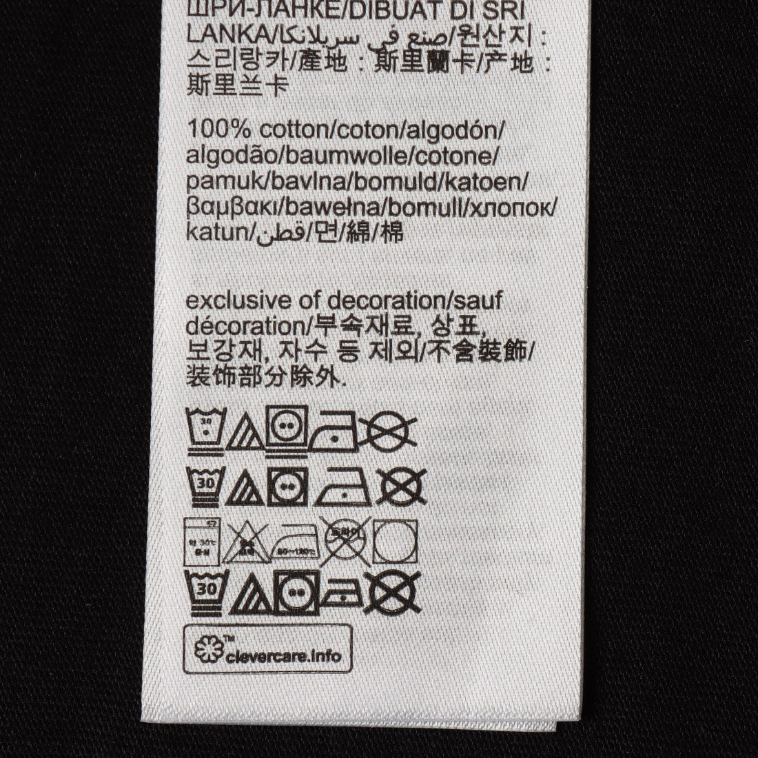 カルバン クライン Calvin Klein J30J320936 （ブラック） ブラック