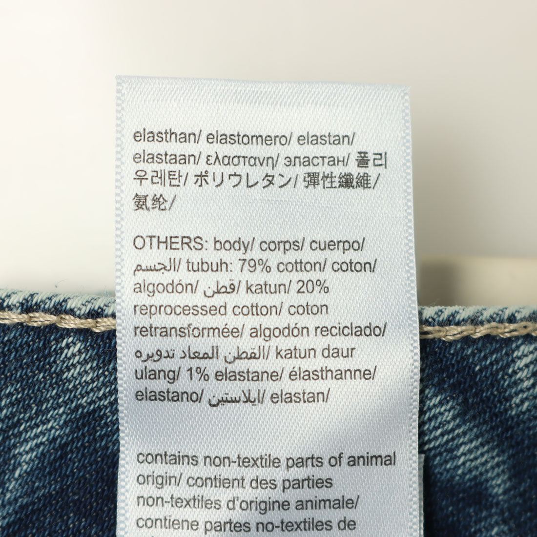 カルバン クライン Calvin Klein SIGNATURE 90S STRAIG （BLUE STONE） BLUE STONE