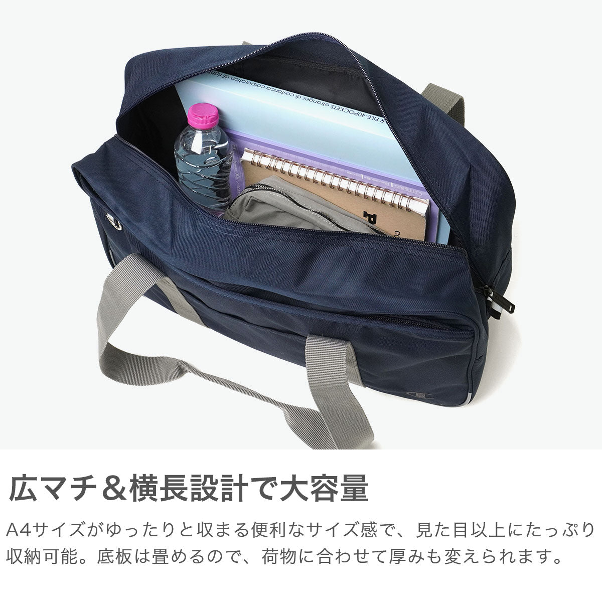 チャンピオン Champion スクールバッグ 高校生 かわいい スクバ スクール バッグ トートバッグ ボストンバッグ 通学バッグ A4 21L 軽量 軽い 反射 女子 男子 中学生 通学 女子高生 20234 （ブラック） ブラック