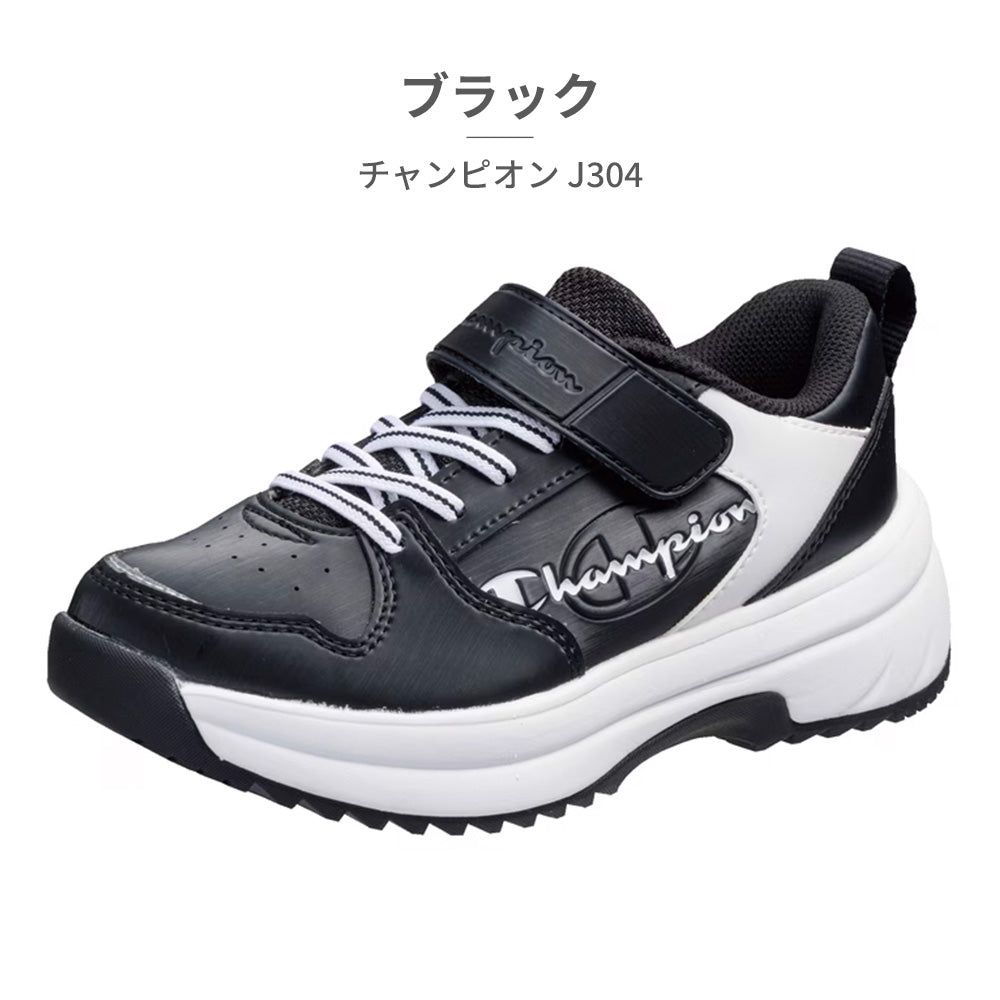 チャンピオン Champion スニーカー キッズ J304 KE75651 KE75652 champion （ブラック） ブラック