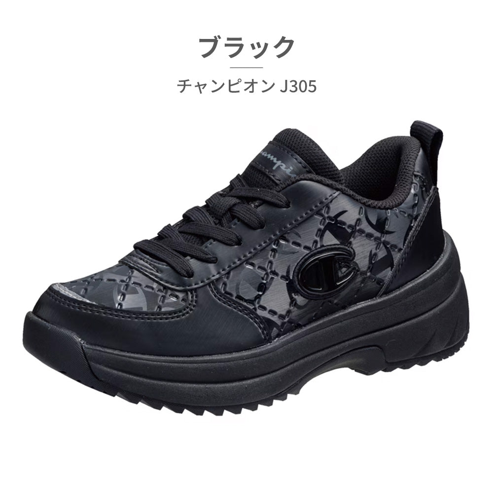 チャンピオン Champion スニーカー キッズ J305 KE75661 KE75663 champion （ブラック） ブラック