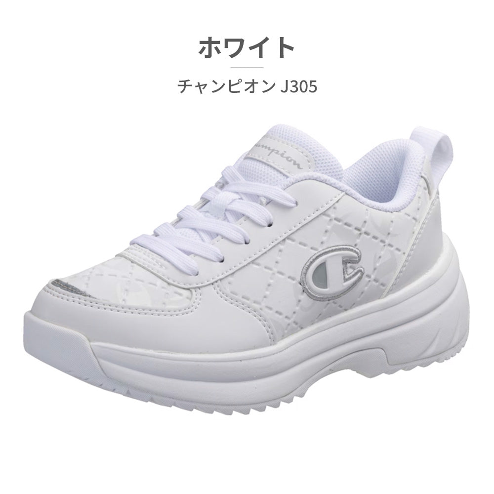 チャンピオン Champion スニーカー キッズ J305 KE75661 KE75663 champion （ホワイト） ホワイト