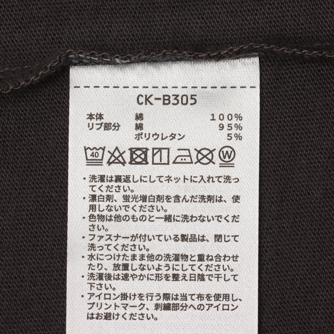 チャンピオン Champion ショートスリーブTシャツ（オフブラック） オフブラック