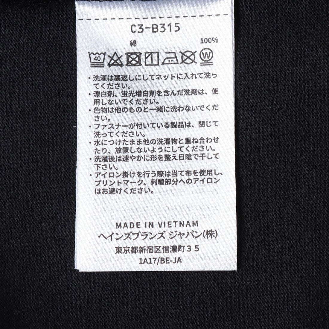 チャンピオン Champion ショートスリーブTシャツ アクションスタイル ポケットTシャツ（ブラック） ブラック